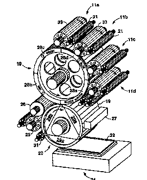 Une figure unique qui représente un dessin illustrant l'invention.